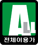 Korea